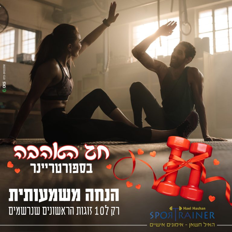 מבצע ולינטיין עברית