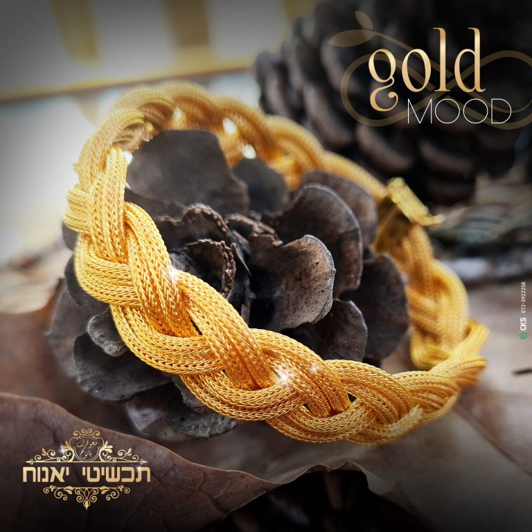 gold mood 2