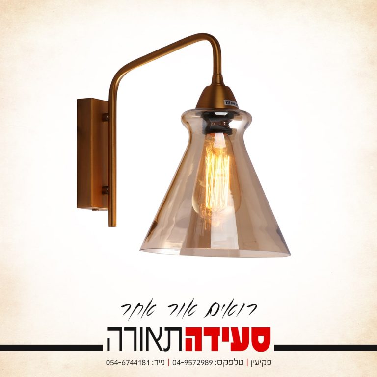 באנר מרובע6