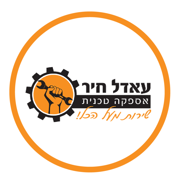 עיגולים לוגויים רנא-31