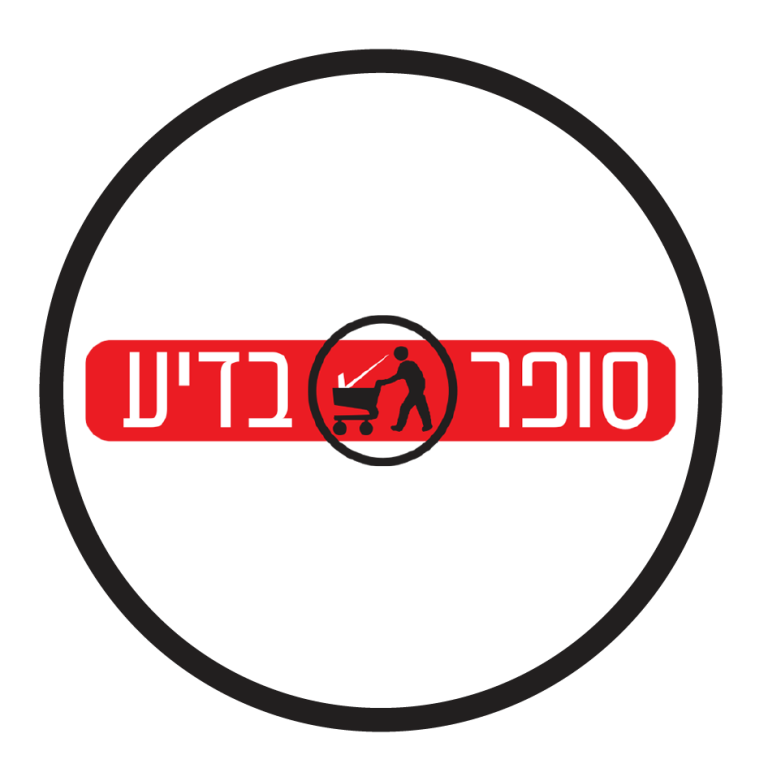 עיגולים לוגויים רנא-43
