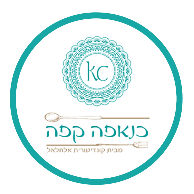 כנאפה קפה ירכא