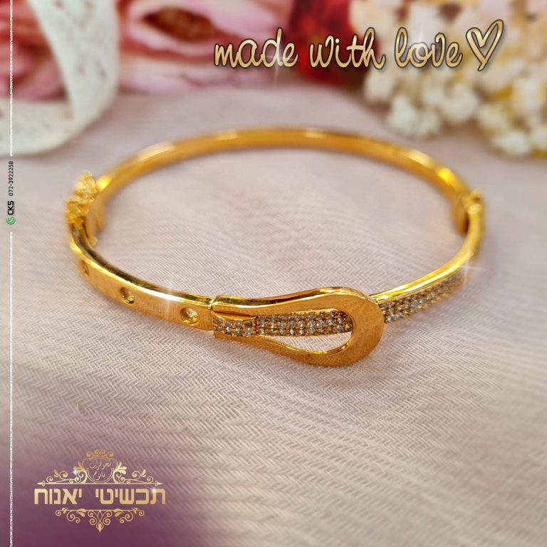made with love 5