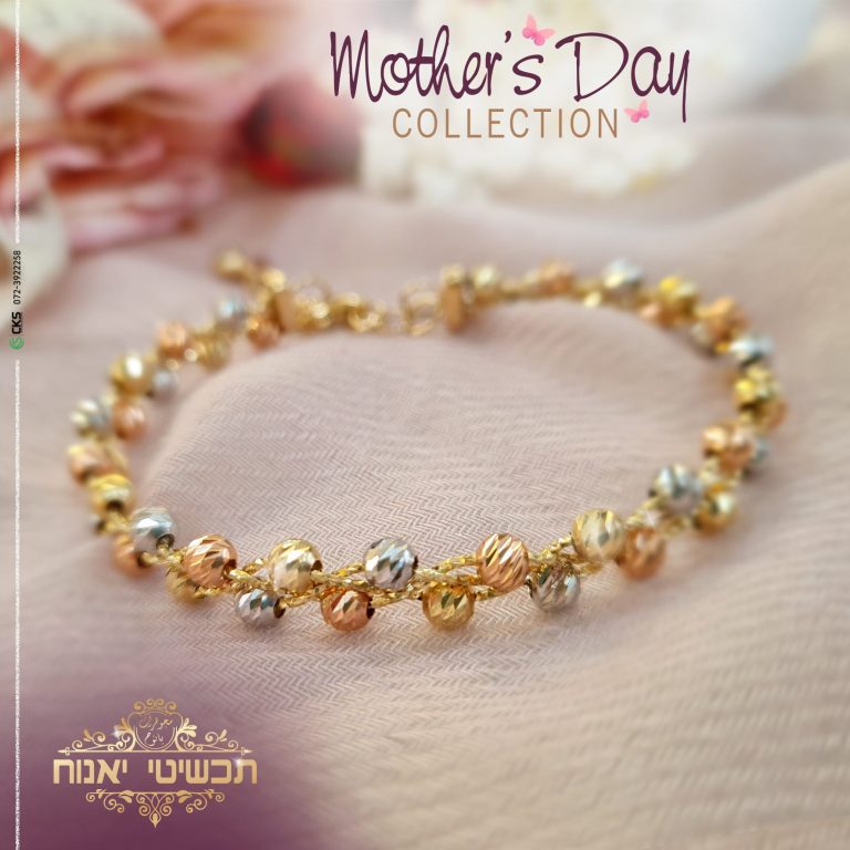 mothers day collection 10