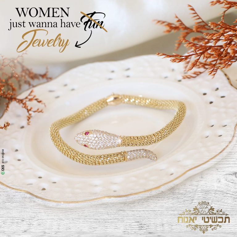 women wanna jewelry4
