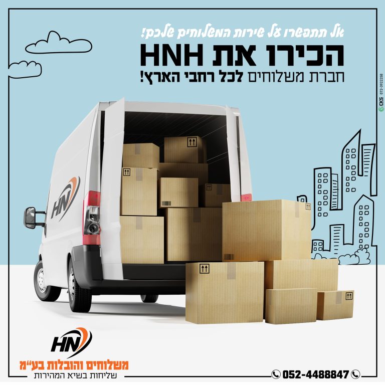 Lots,Of,Cardboard,Boxes,And,A,Red,Position,Pin.,Locating