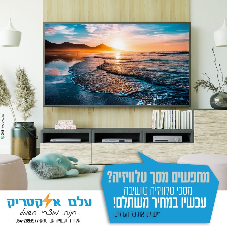Different,Modern,Kitchen,Appliances,On,Table,Indoors.,Interior,Element