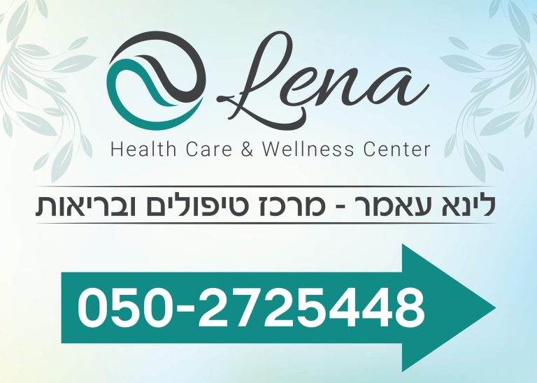 שלט_50_70_ימינה