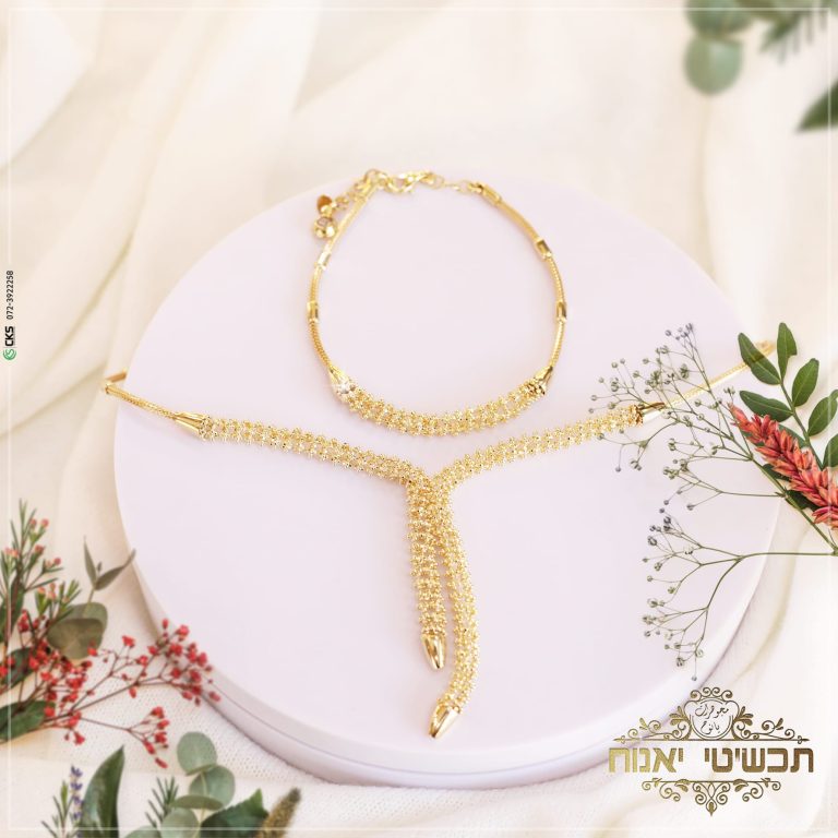 תבנית צילום חדש 8