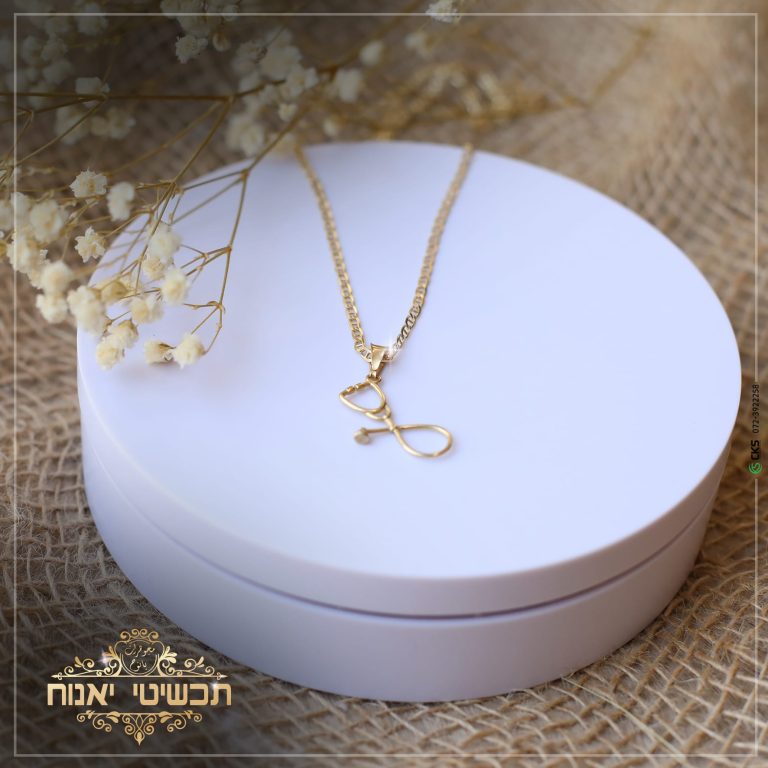 תכשיטים לגבר3